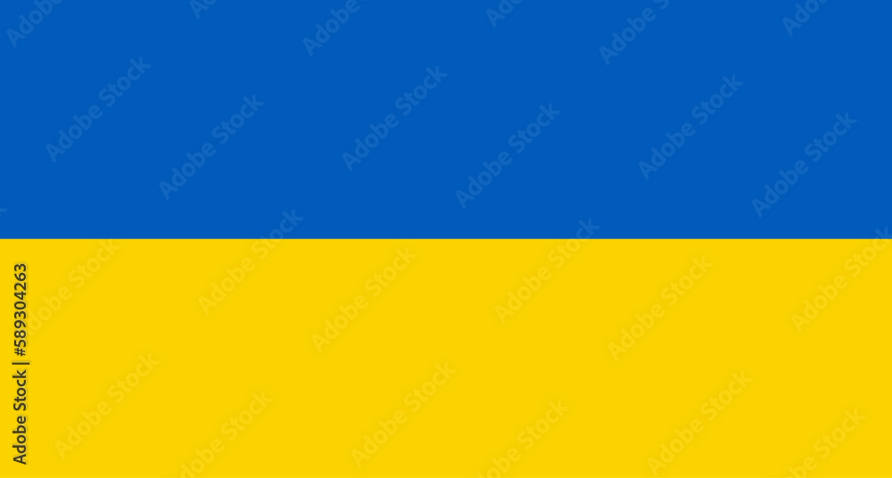 Flag of Ukraine. National symbol. Blue and yellow illustration Flag of Ukraine. National symbol. Blue and yellow illustration