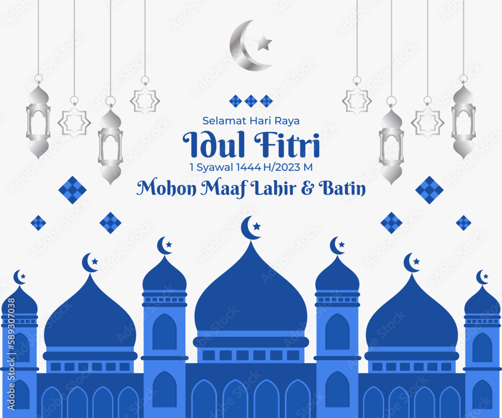 Happy Eid Al-Fitr Background Design