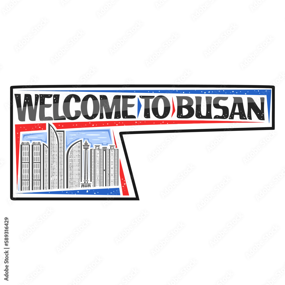 Busan Skyline Landmark Flag Sticker Emblem Badge Travel Souvenir Illustration