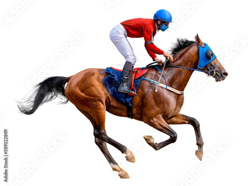 Valokuva Horse racing jockey