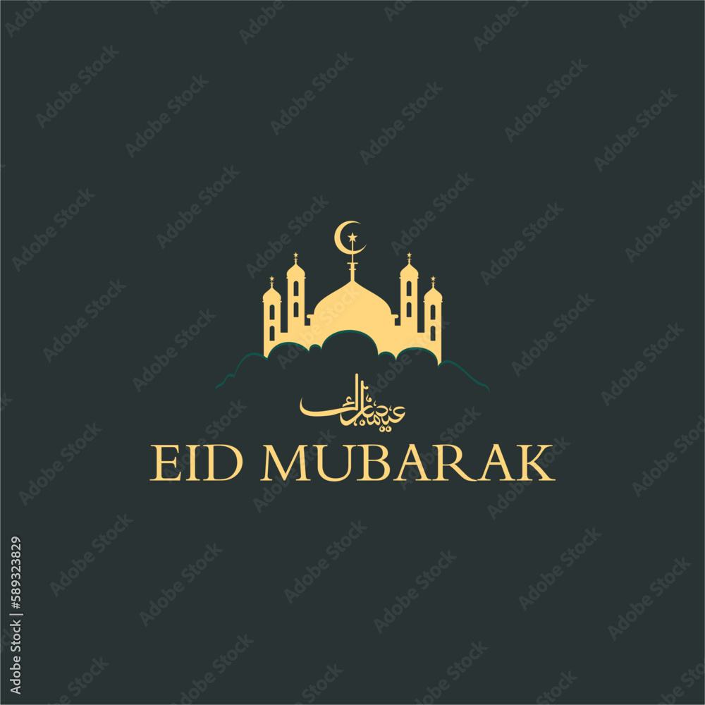 Fototapeta premium Islamic new year or eid mubarak vector