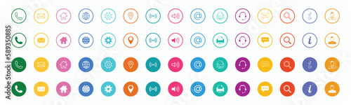 Set of contact, massage, mail, fax, icon EPS10 - Stock Vector