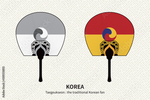 The Taegeukseon is a traditional Korean fan.