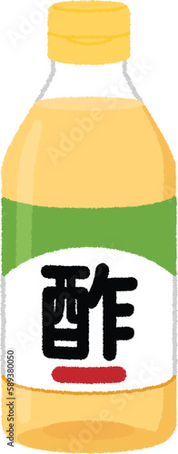 酢のイラスト