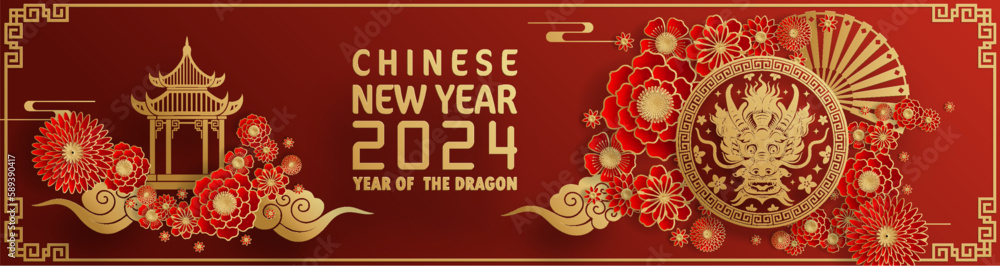 Happy chinese new year 2024 year of the chinese dragon zodiac with on color Background. ( Translation : happy new year, chinese dragon ) Happy chinese new year 2024 year of the chinese dragon zodiac with on color Background. ( Translation : happy new year, chinese dragon )