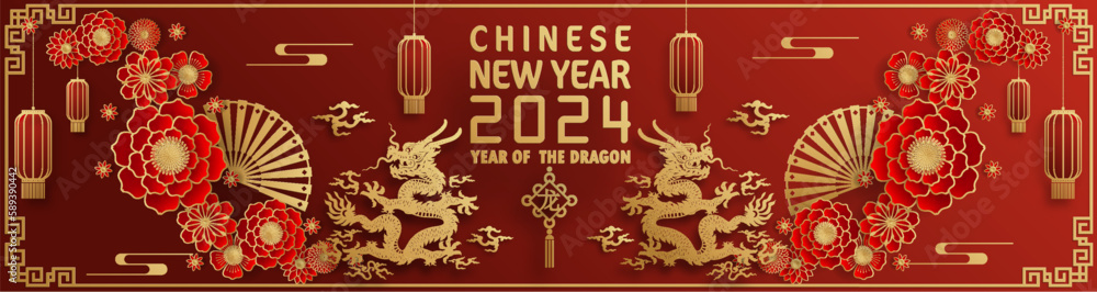 Happy chinese new year 2024 year of the chinese dragon zodiac with on color Background. ( Translation : happy new year, chinese dragon ) Happy chinese new year 2024 year of the chinese dragon zodiac with on color Background. ( Translation : happy new year, chinese dragon )