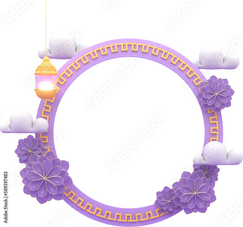 Eid al-Adha official holidays which are celebrated within Islam. 3d illustration of Eid al-Adha