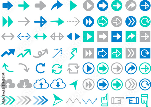 ビジネスで使える矢印セット