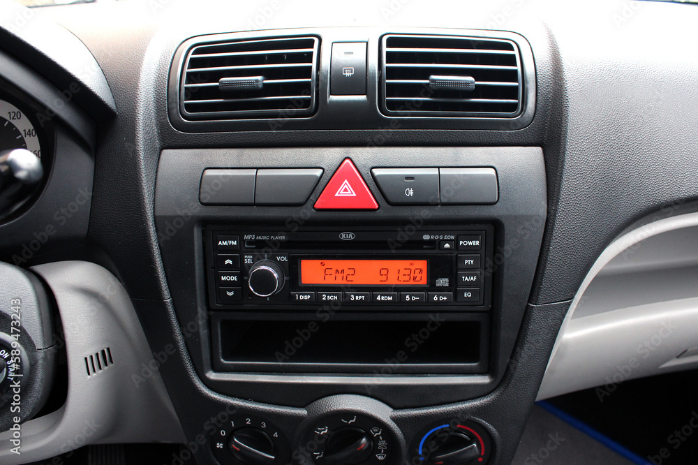 Multimedia radio cd controls. Modern car climate control panel for
