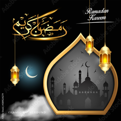 Ramadan Kareem Background. with arabic calligraphy, mosque silhouette, for Islamic greeting card and poster.