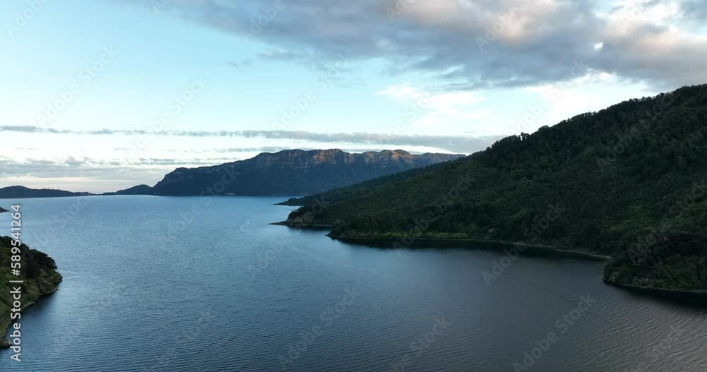 Lake waikaremoana in Te Urewera forest aerial view. Hawke's Bay, New Zealand Lake waikaremoana in Te Urewera forest aerial view. Hawke's Bay, New Zealand