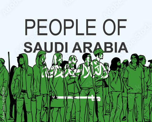People of Saudi Arabia with flag, silhouette of many people, gathering idea