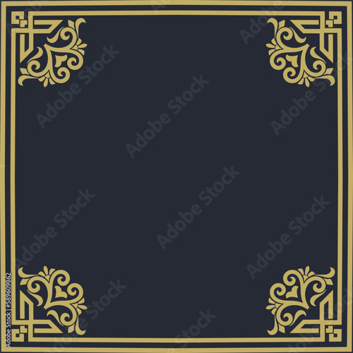 A black and gold frame that says golden on the bottom.