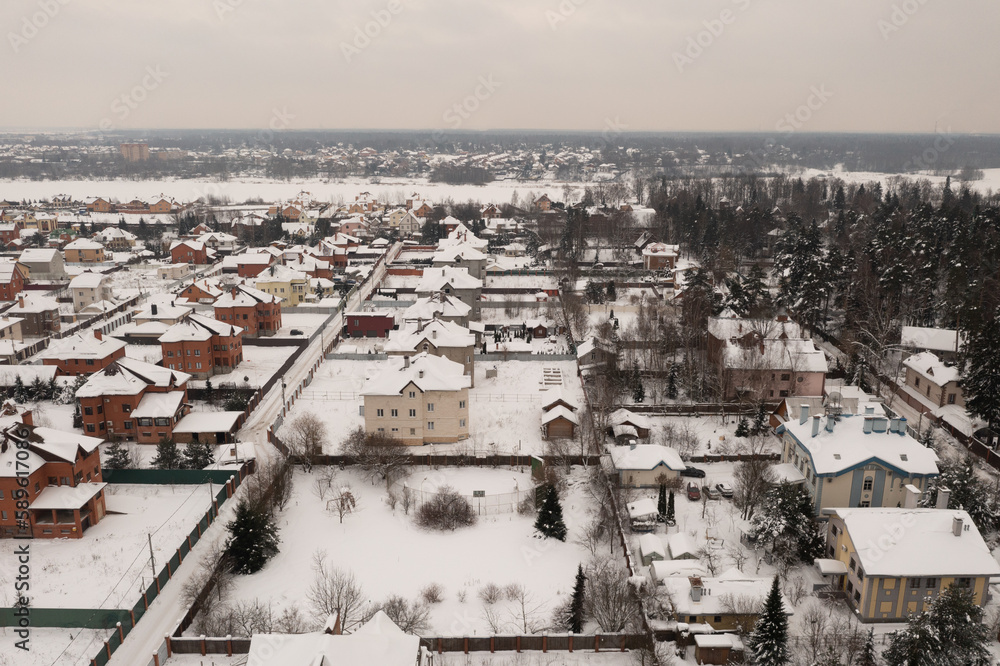Obraz premium View - Korolyov, Russia