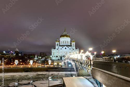 Christ the Savior Cathedral - Moscow, Russia