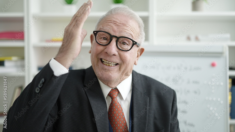 senior teacher screaming angry at university classroom senior teacher screaming angry at university classroom