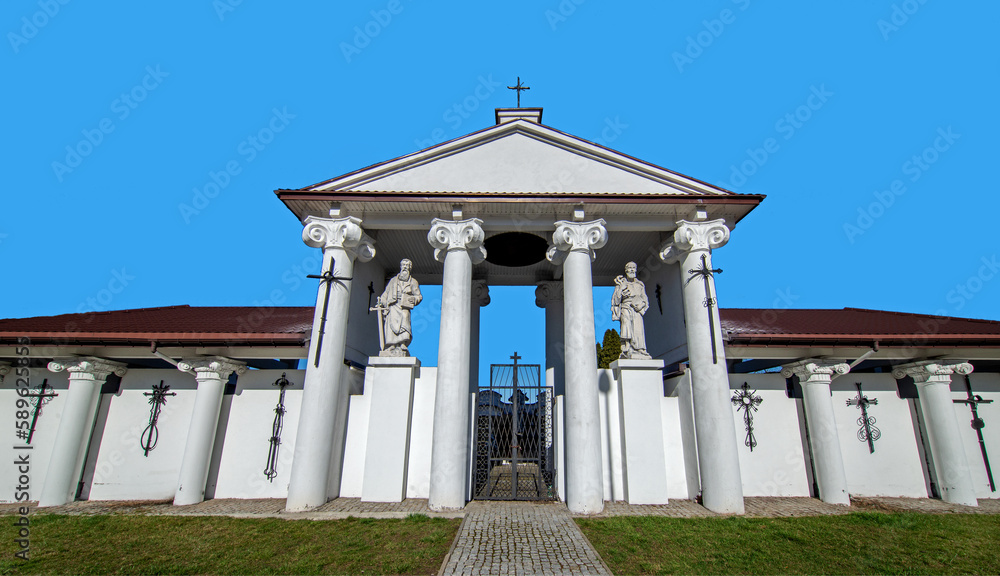 Columbarium built into the wall surrounding the cemetery of Saint Roch