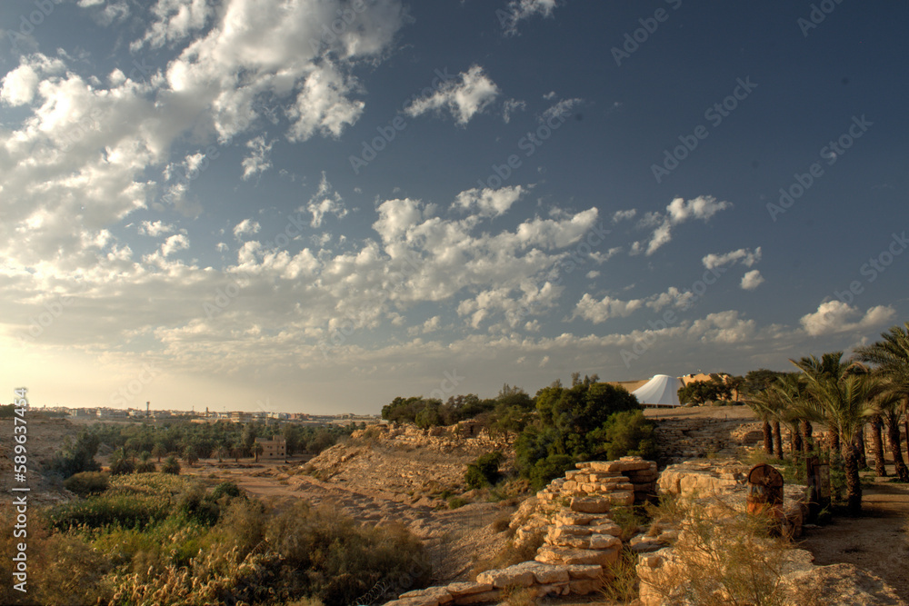Al Khozama Park Al Khozama Park