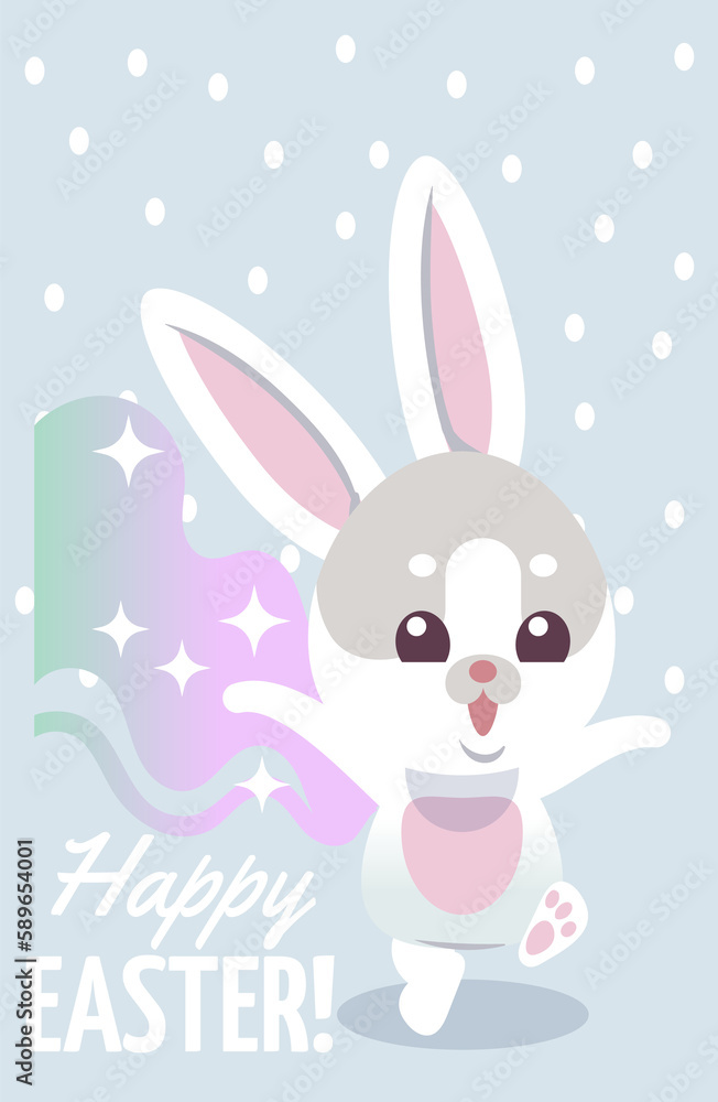 Happy Easter banner. Happy cartoon rabbit celebrating miracle Happy Easter banner. Happy cartoon rabbit celebrating miracle