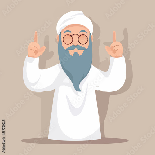 muslim preacher with beard suitable for Islamic preaching techniques illustration