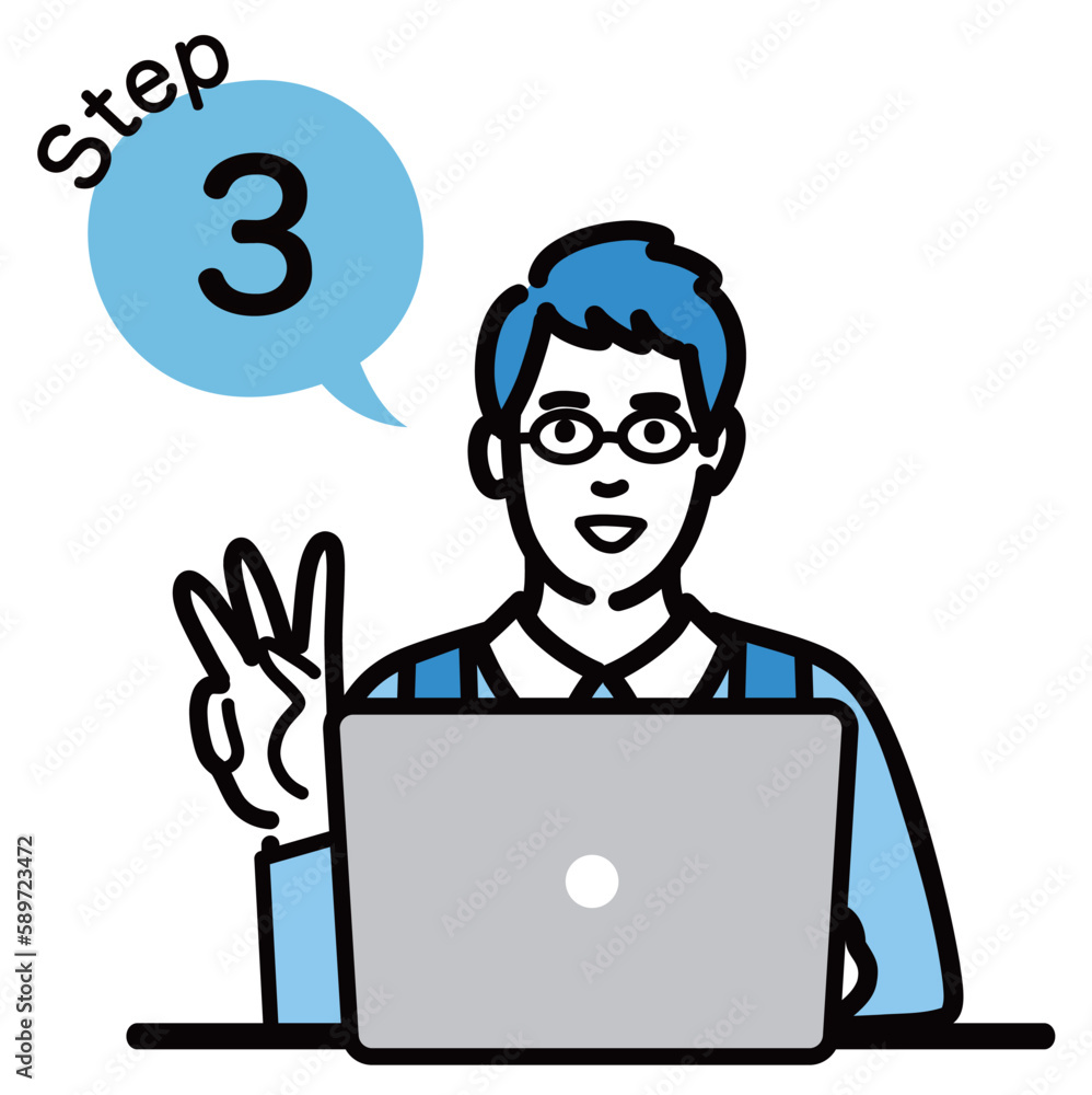 ステップ3　ラップトップの前で工程を説明するメガネをかけている主夫
