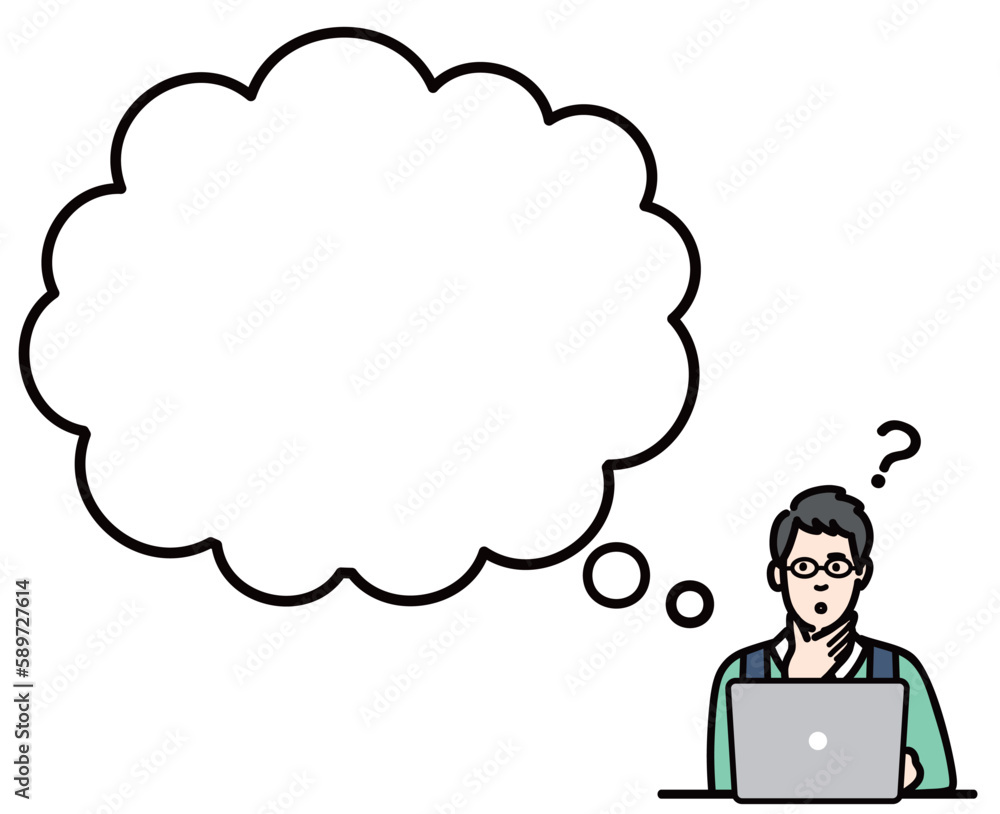 吹き出し　ラップトップの前で考えているメガネをかけている主夫
