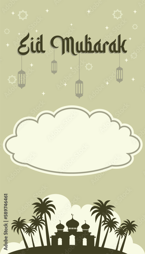 Eid mubarok background template Illustration