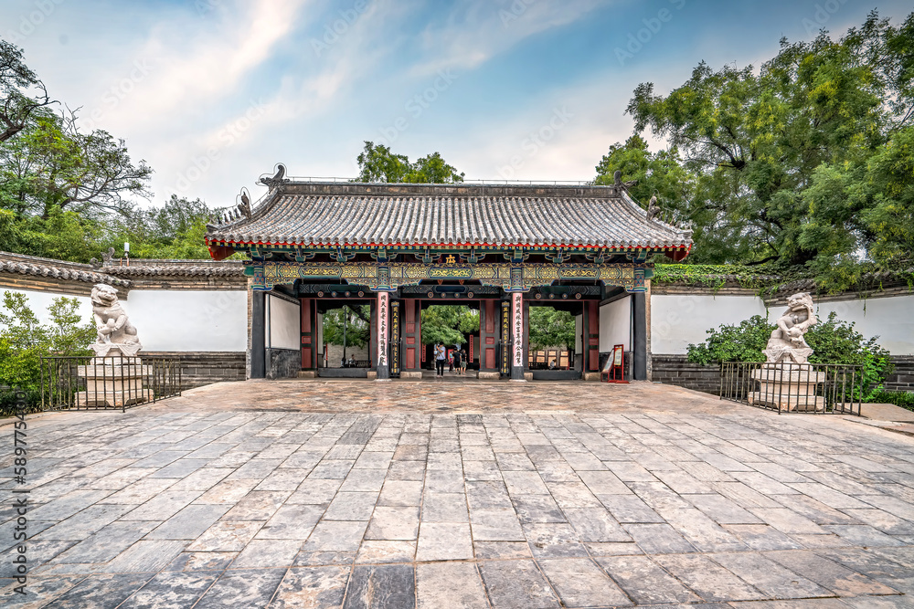 Qufu Confucius Temple and Cemetery and Kong's Mansion-Qufu, China Qufu Confucius Temple and Cemetery and Kong's Mansion-Qufu, China