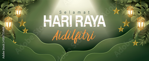 Hari raya greeting product display background with stars decoration and podium. The Malay translation: happy hari raya and May you forgive us