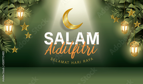 Hari raya greeting product display background with stars decoration and podium. The Malay translation: happy hari raya and May you forgive us