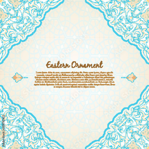 Vector decorative retro greeting card or invitation design. Exquisite rich and solemn Arabic pattern, stylish, elegant and modern interpretation of Islamic motifs.