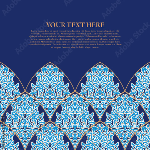 Vector decorative retro greeting card or invitation design. Exquisite rich and solemn Arabic pattern, stylish, elegant and modern interpretation of Islamic motifs.