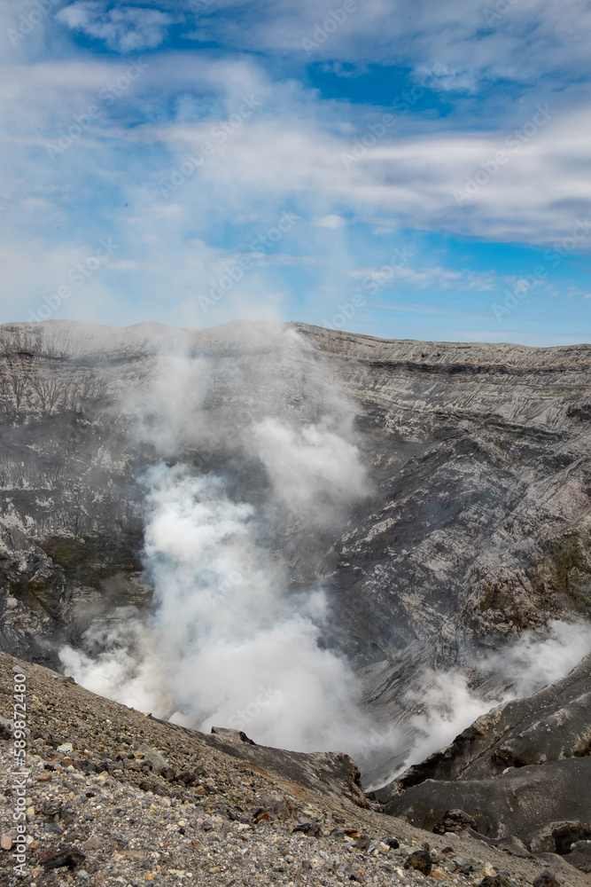 Volcano Crater Aso Caldera