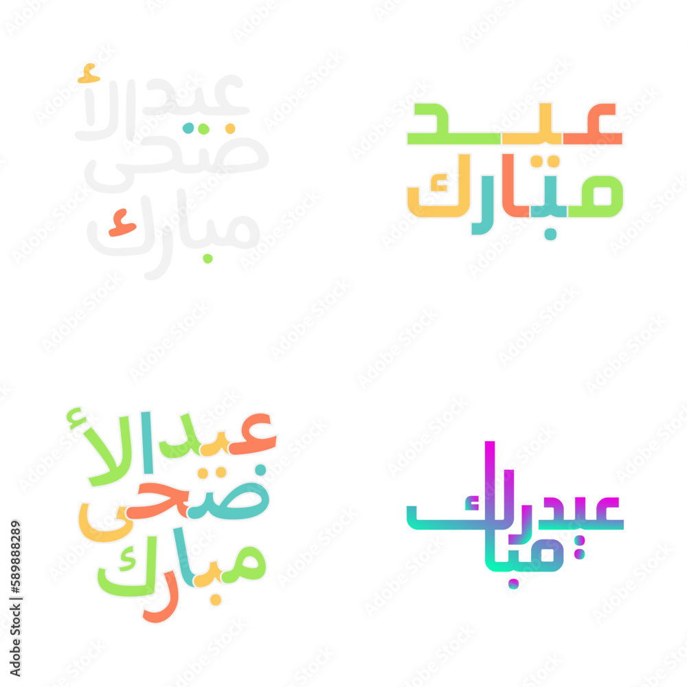 Traditional Eid Mubarak Calligraphy Vector Pack for Greeting Cards