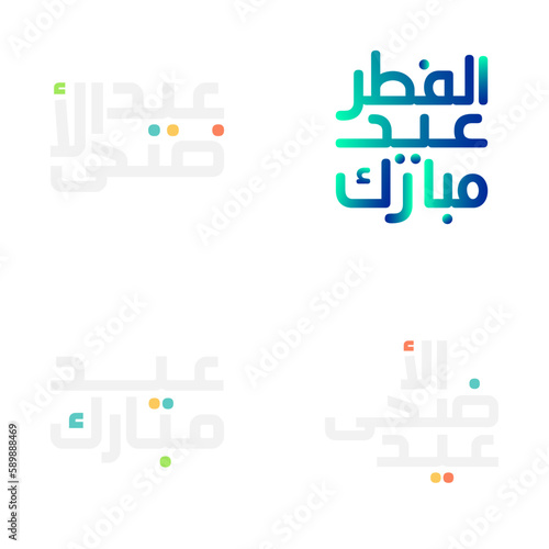 Eid Mubarak Illustration with Elegant Arabic Calligraphy Typography