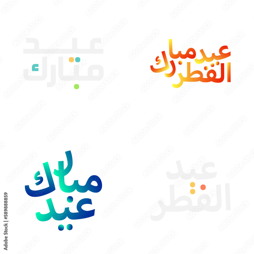 Festive Eid Mubarak Calligraphy Illustrations for Muslim Celebrations