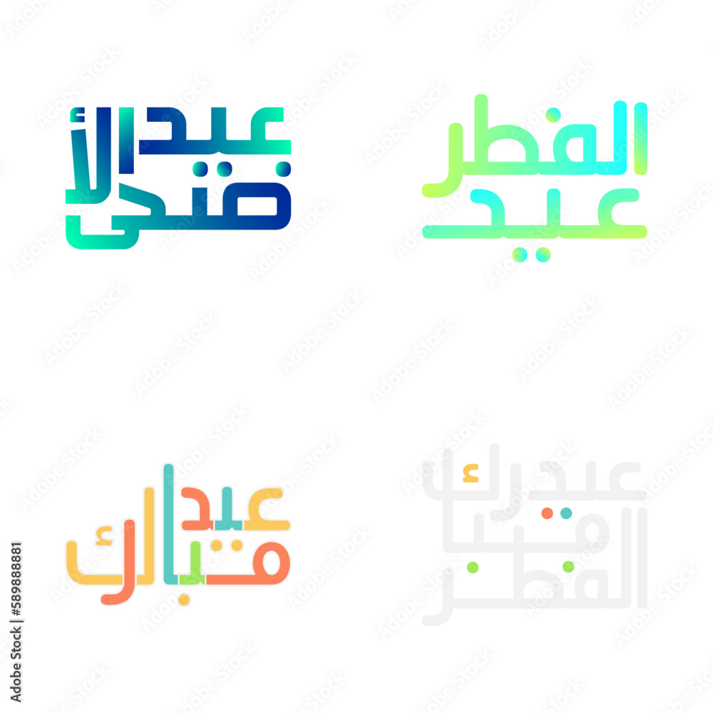 Eid Mubarak Typography Set with Elegant Arabic Calligraphy