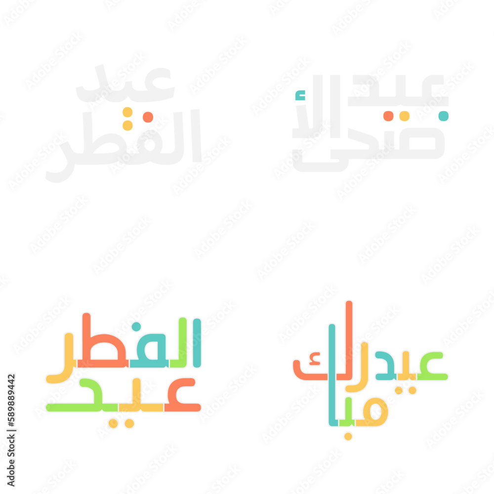 Arabic Calligraphy Eid Mubarak Vector Collection