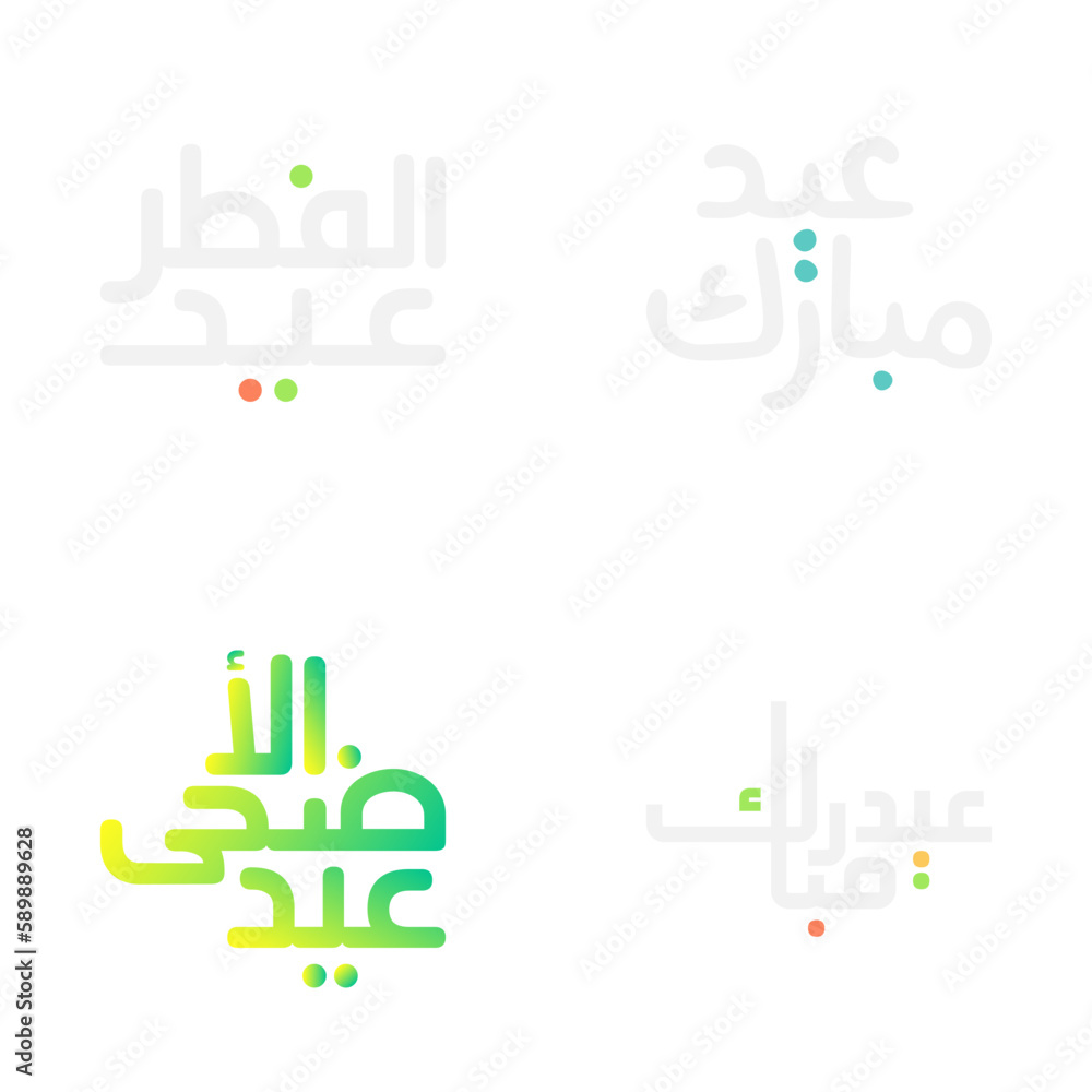 Exquisite Eid Mubarak Calligraphy for Muslim Celebrations