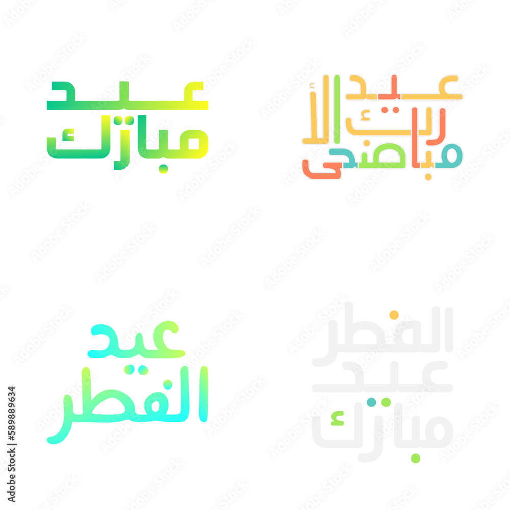 Islamic Festival of Eid Mubarak with Elegant Calligraphy Designs