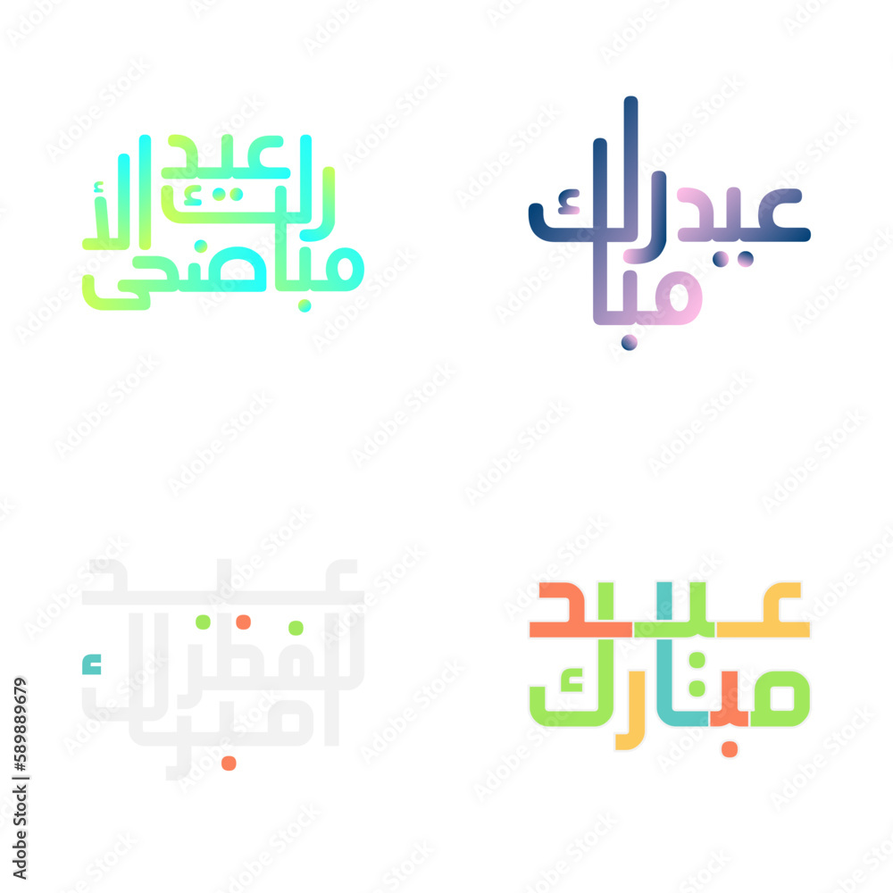 Vibrant Eid Mubarak Calligraphy Design for Muslim Celebrations