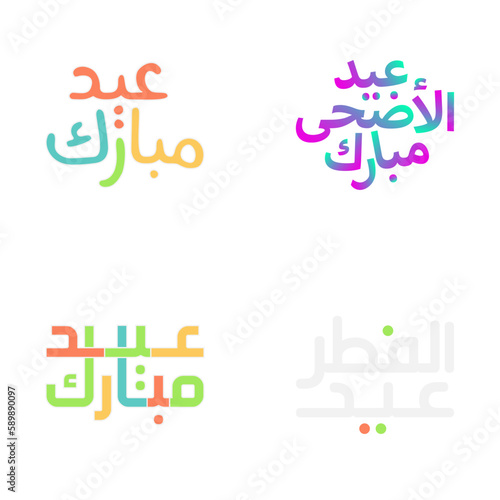 Eid Mubarak Vector Calligraphy for Muslim Celebrations