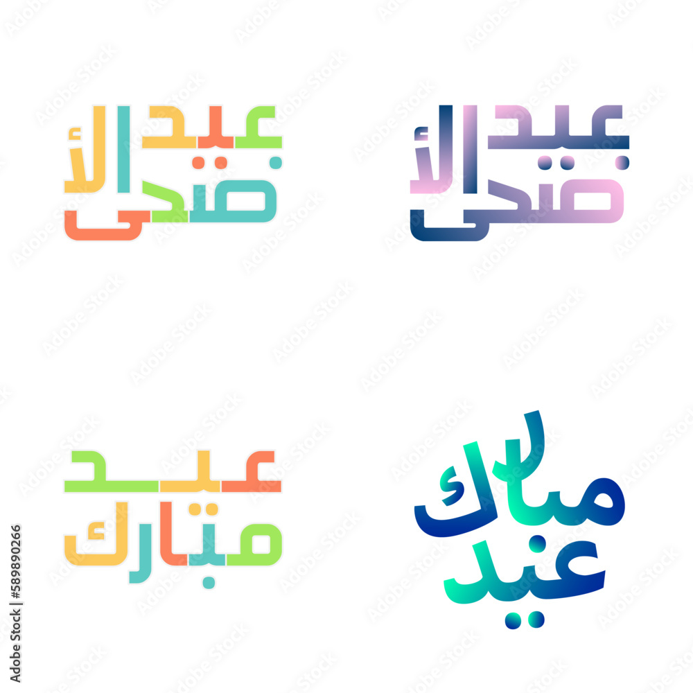 Eid Mubarak Typography Set with Festive Arabic Calligraphy