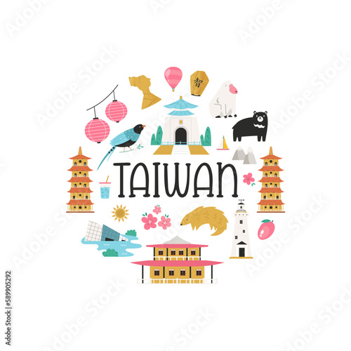 Vector colorful design, banner with icons, famous symbols of Taiwan