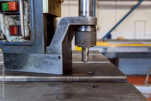 Фотография Portable magnetic drill