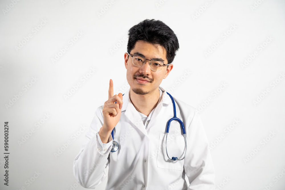 Portrait of Asian doctor talking to his patient in consultation or teleconsultation. Portrait of Asian doctor talking to his patient in consultation or teleconsultation.