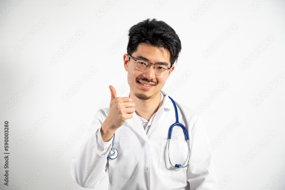 Portrait of Asian doctor talking to his patient in consultation or teleconsultation. Portrait of Asian doctor talking to his patient in consultation or teleconsultation.