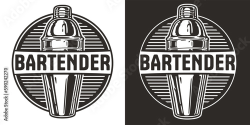 Bartender cocktail shaker for bartending. Chromed metal boston shaker for barman of cocktail bar