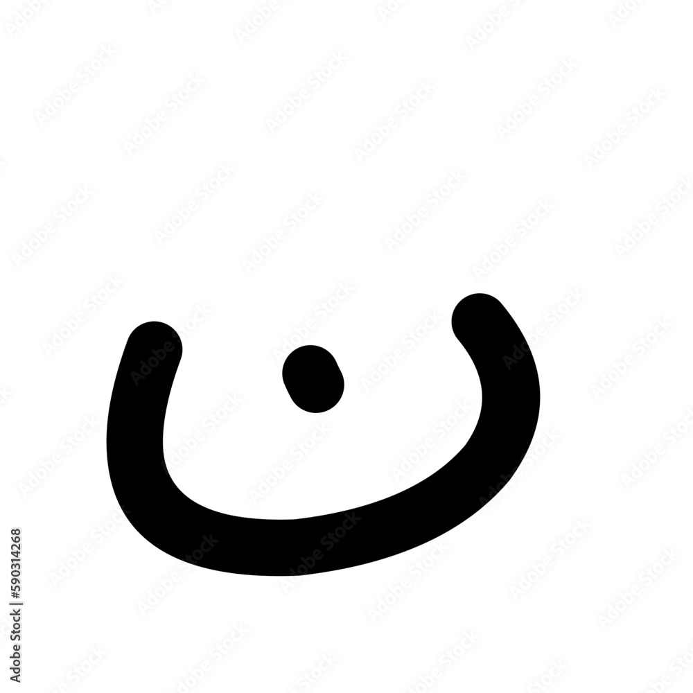 Nun Hijaiyah Arabic Letter