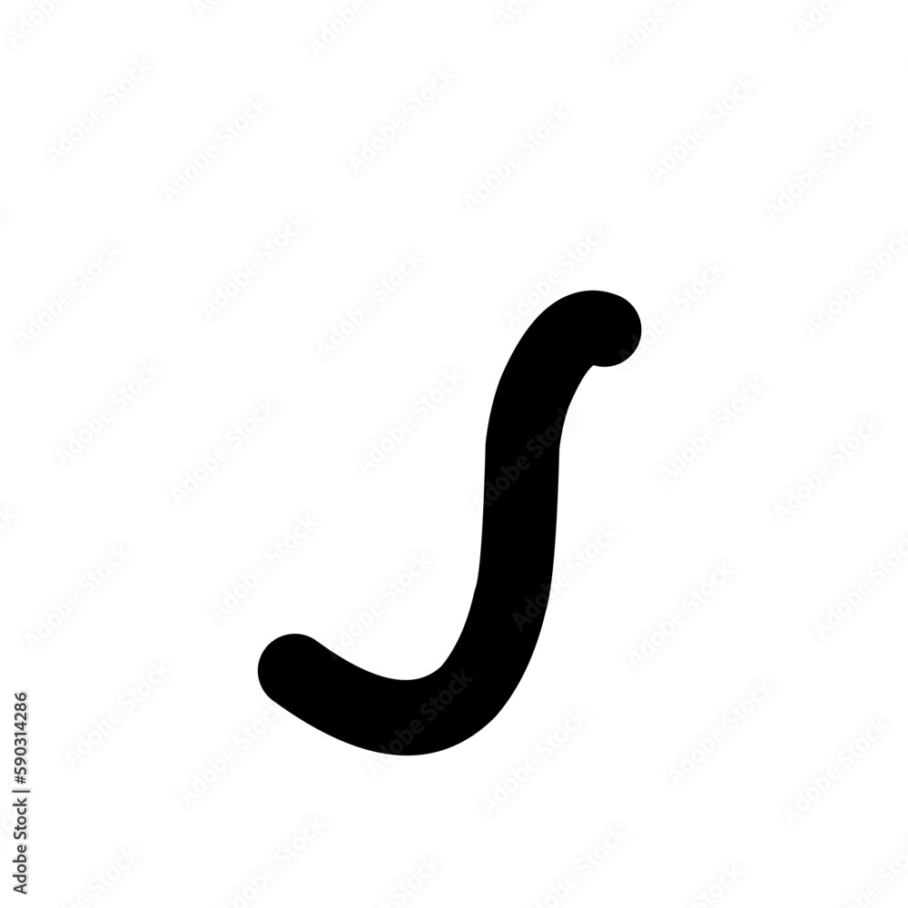 Ra Hijaiyah Arabic Letter Ra Hijaiyah Arabic Letter